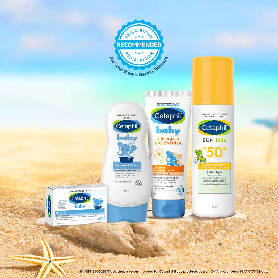 Sun Kids SPF 50+ Lotion For sensitive skin